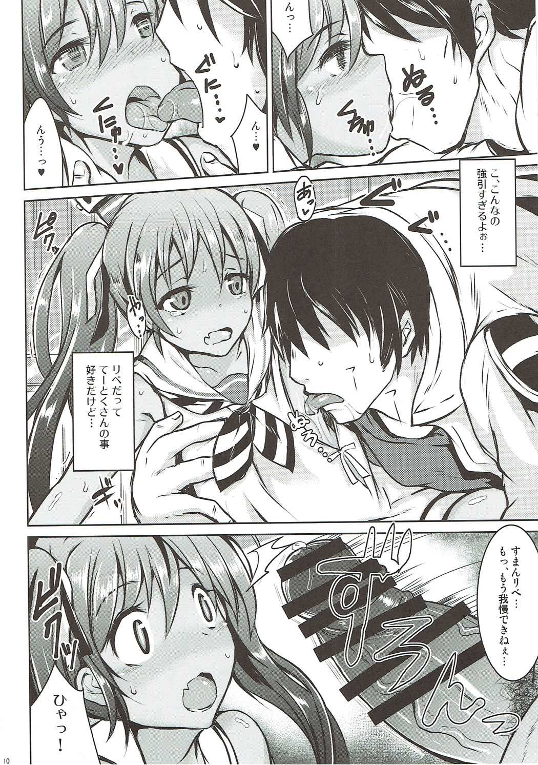 Felice Libeccio! page 9 full