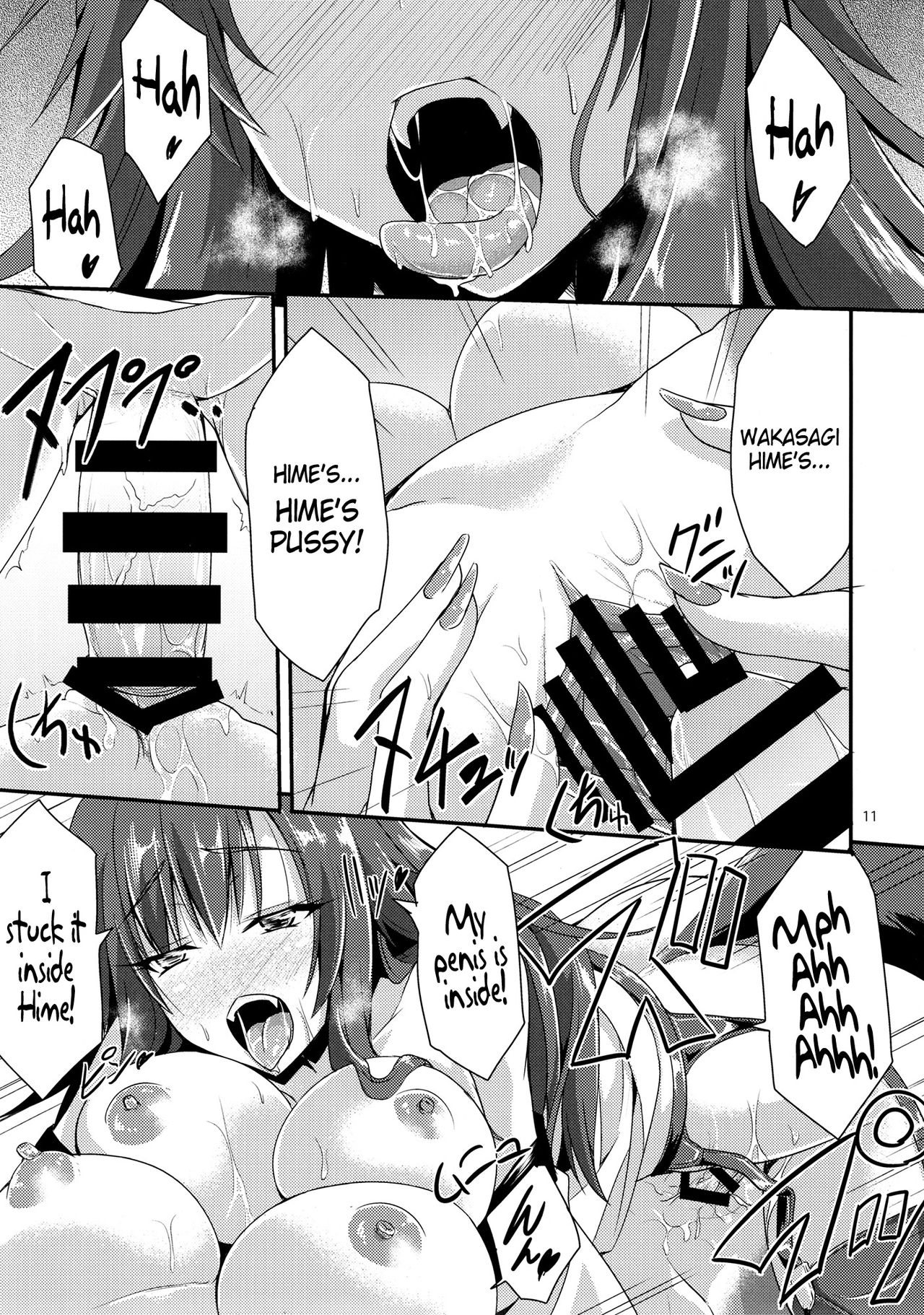 Hatsujou Shitara Wakasagihime ni Omakase! page 10 full