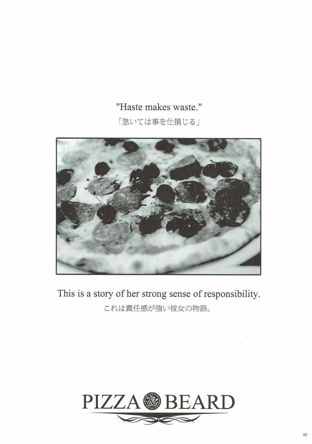 PIZZA & BEARD page 2 full