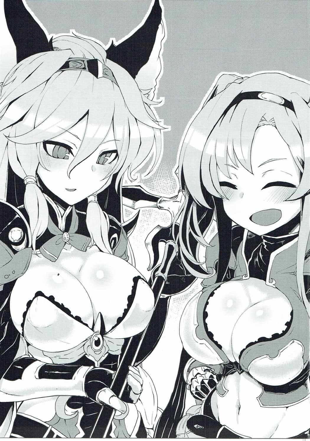 Doraburu! Frontier Hen page 2 full