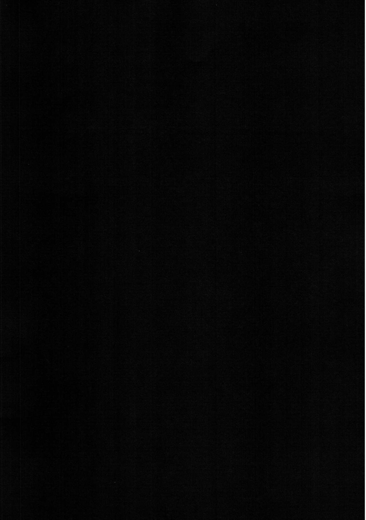 Ame ni Nuretara page 3 full