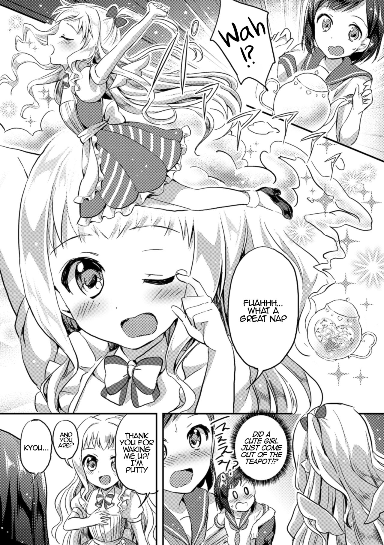 Negaigoto Hitotsu | Wish For One page 5 full