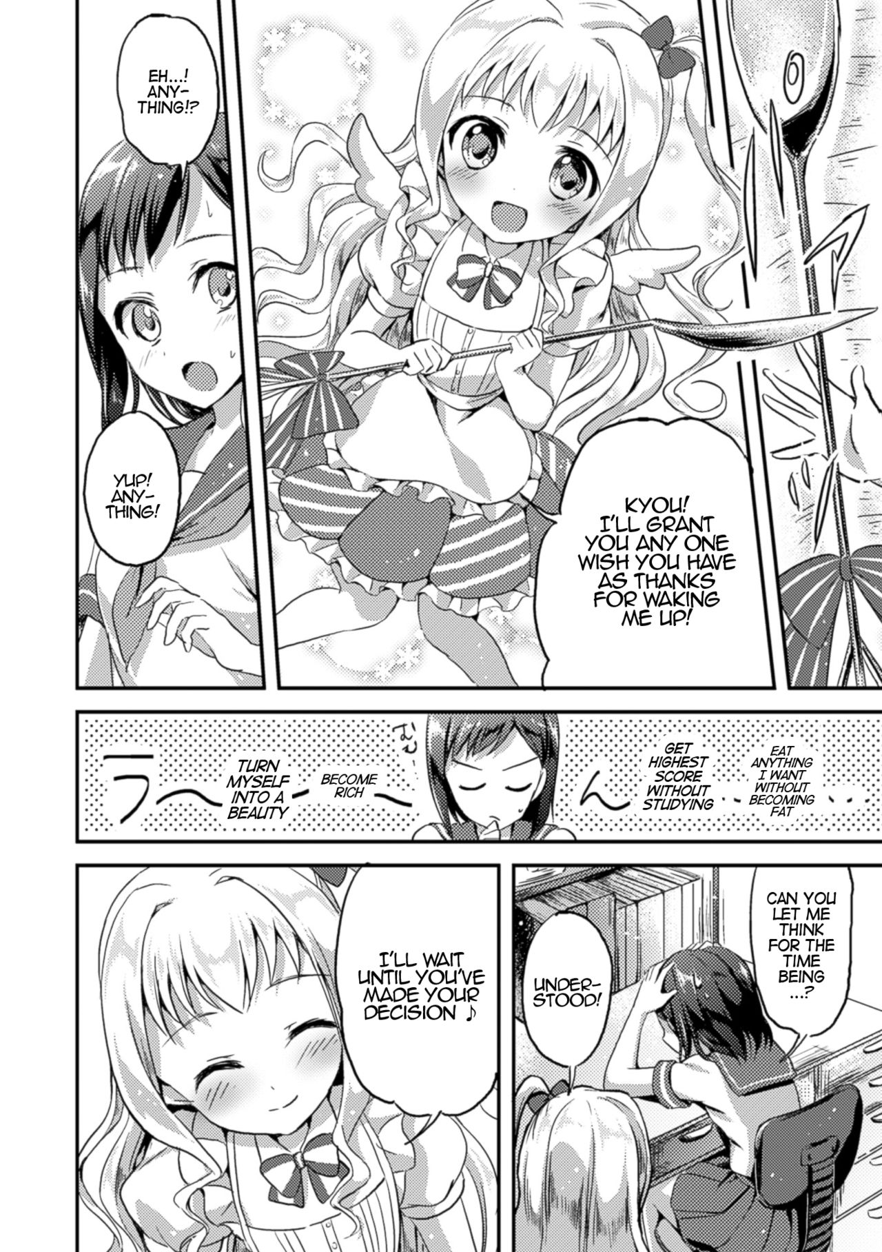 Negaigoto Hitotsu | Wish For One page 6 full