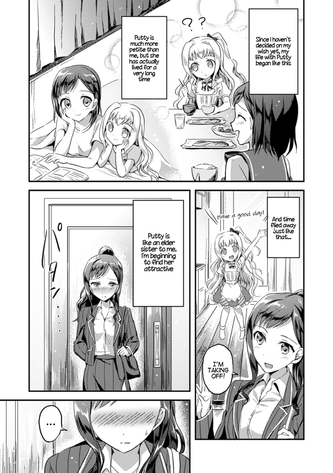 Negaigoto Hitotsu | Wish For One page 7 full
