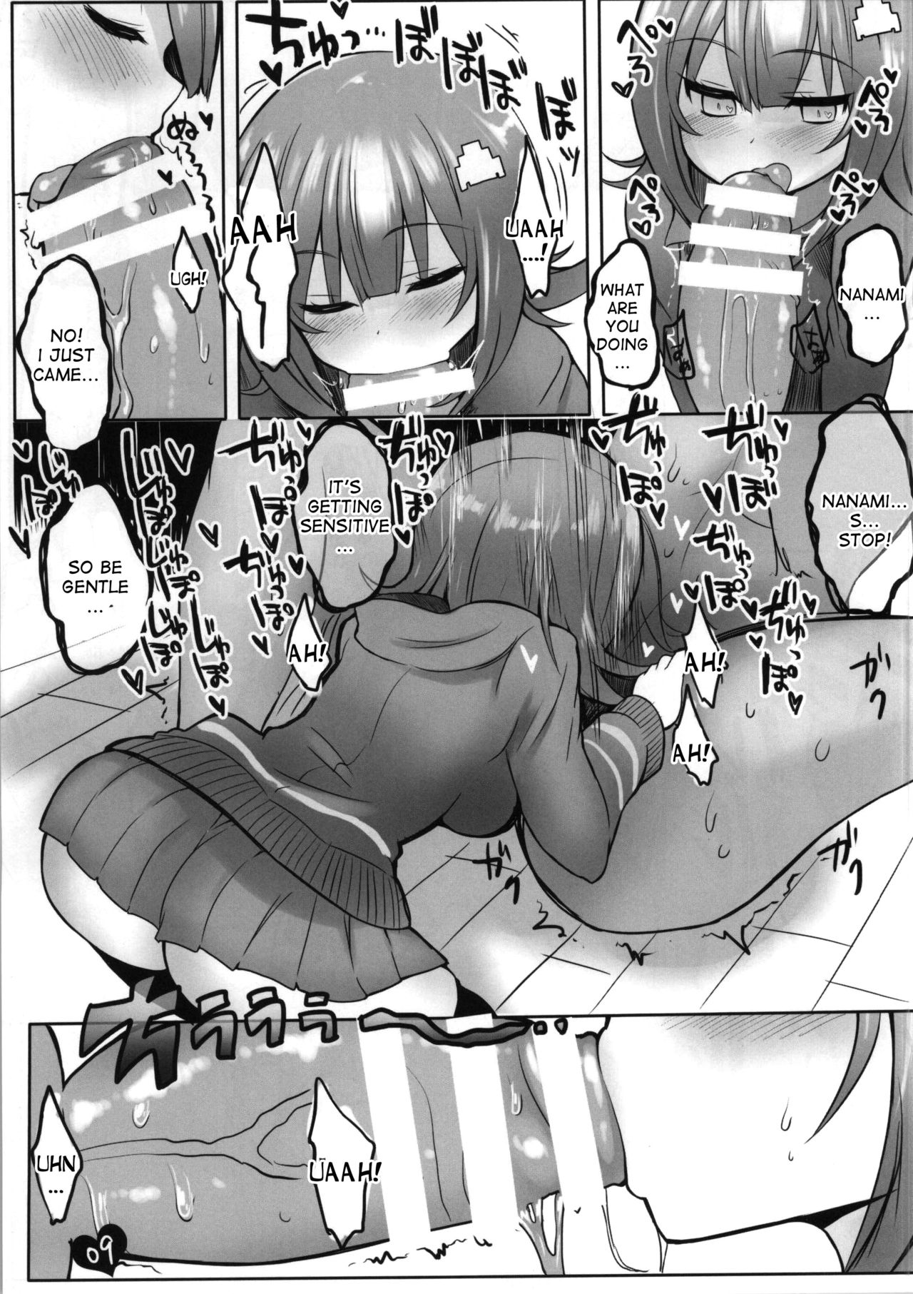 Byu-Byu- Triathlon page 10 full