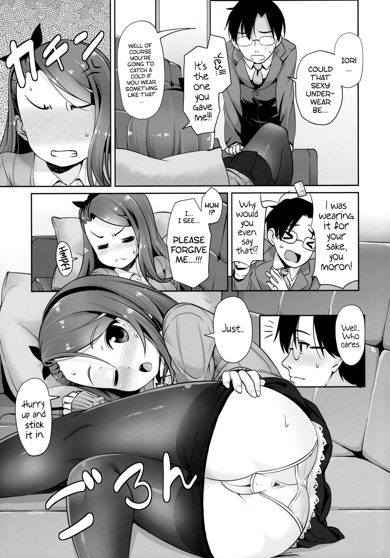 iorix FEVER page 4 full
