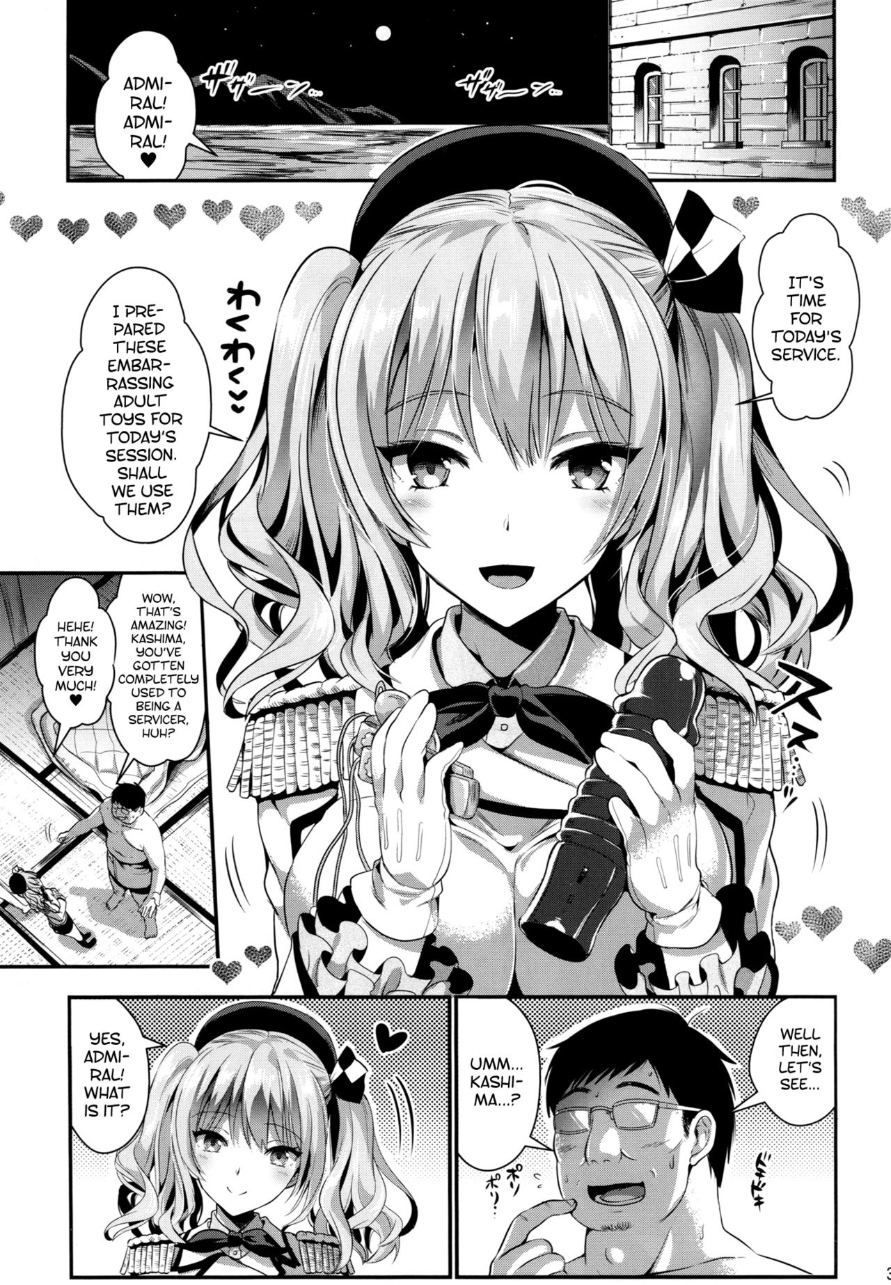 Gohoushi Tantou no Kashima to Hamakaze desu | Servicers Kashima and Hamakaze page 2 full