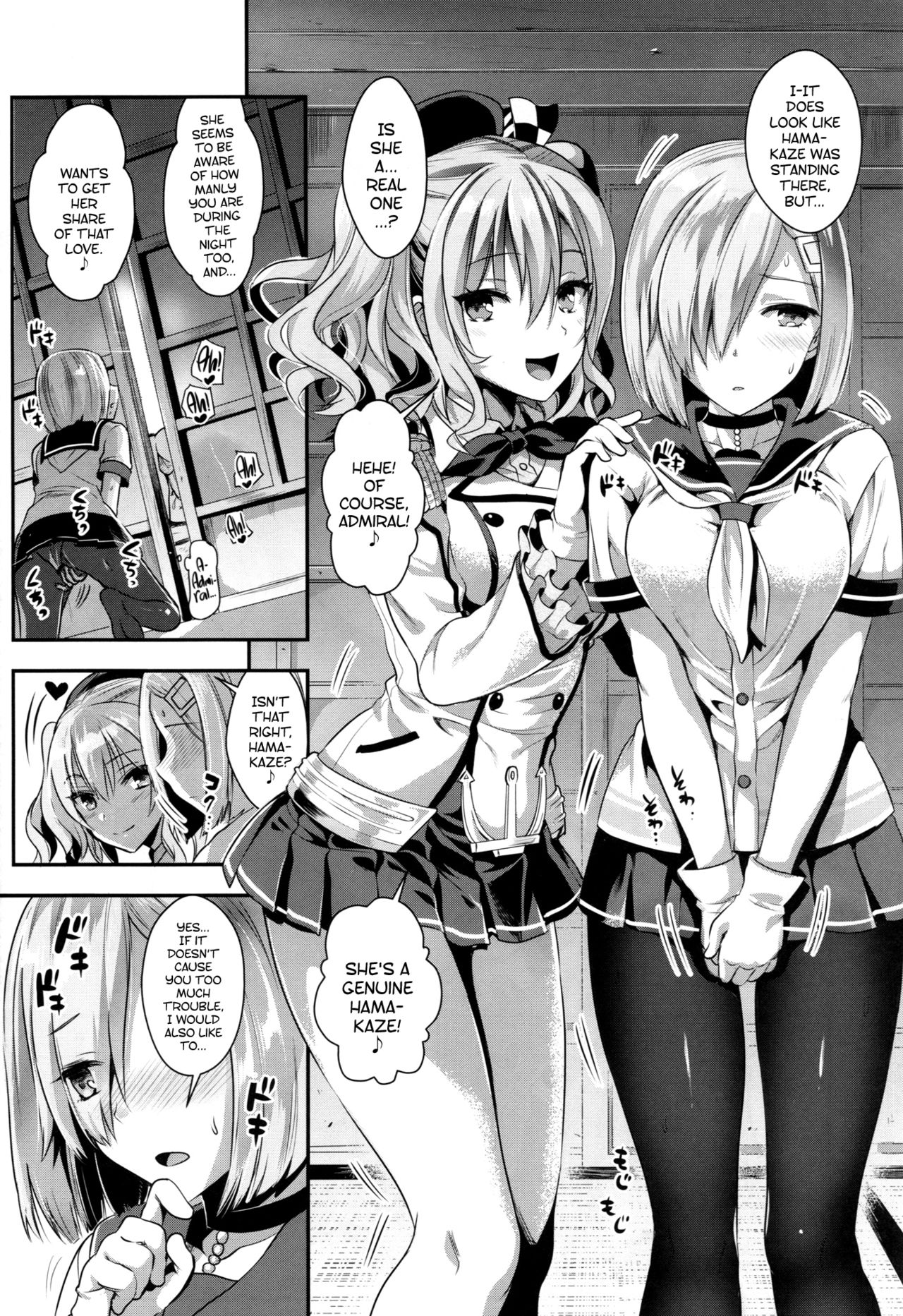 Gohoushi Tantou no Kashima to Hamakaze desu | Servicers Kashima and Hamakaze page 3 full