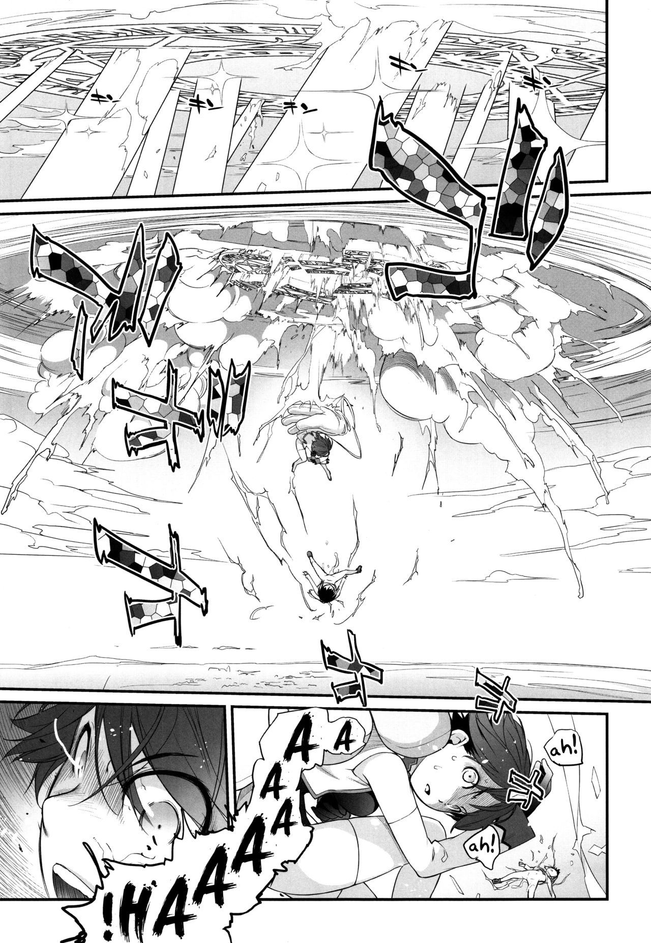 3ANGELS SHORT Full Blossom #02 page 6 full