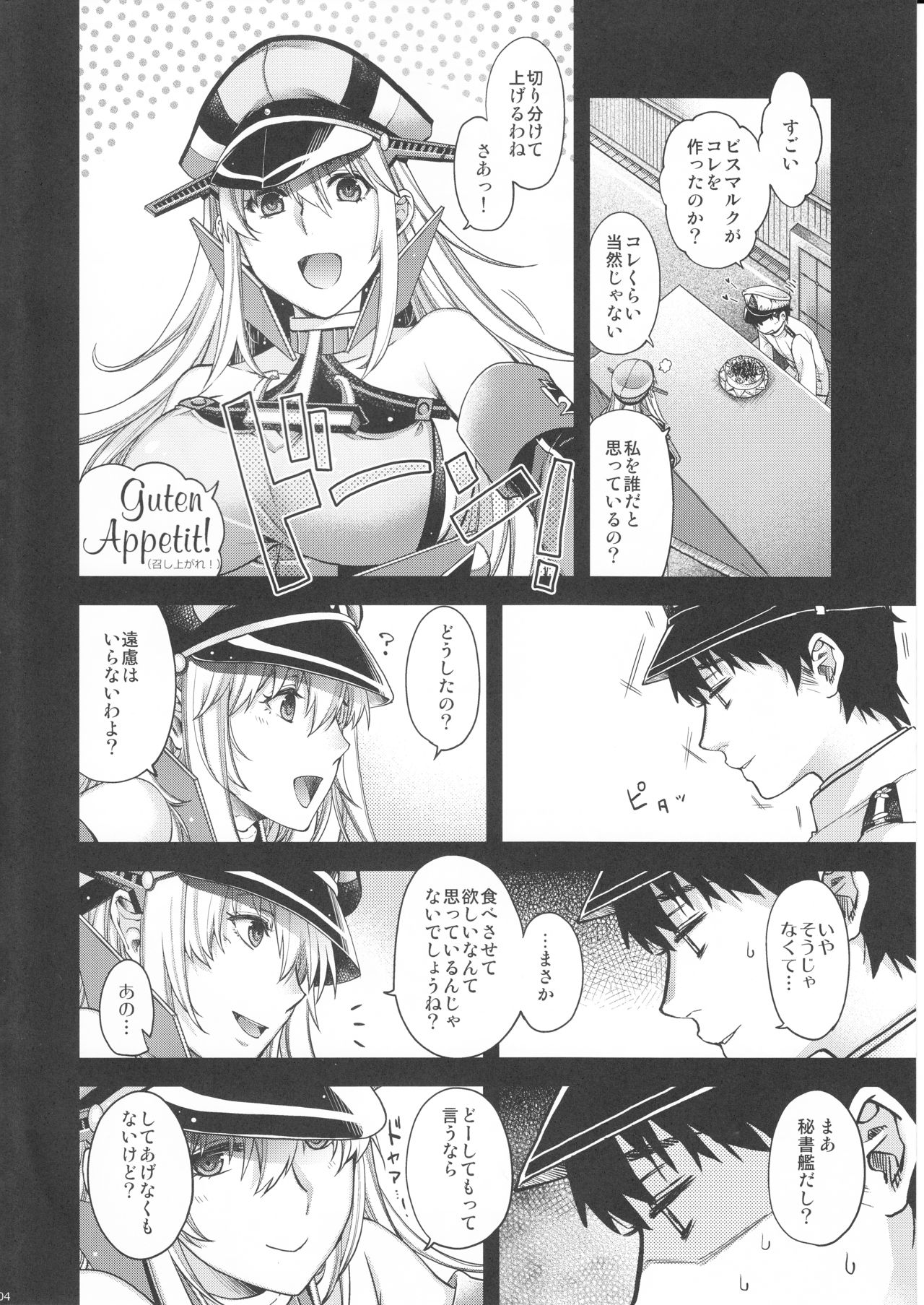 Admiral!!!!!! page 4 full