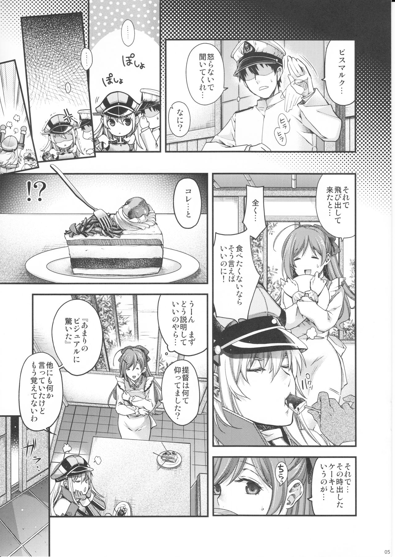 Admiral!!!!!! page 5 full