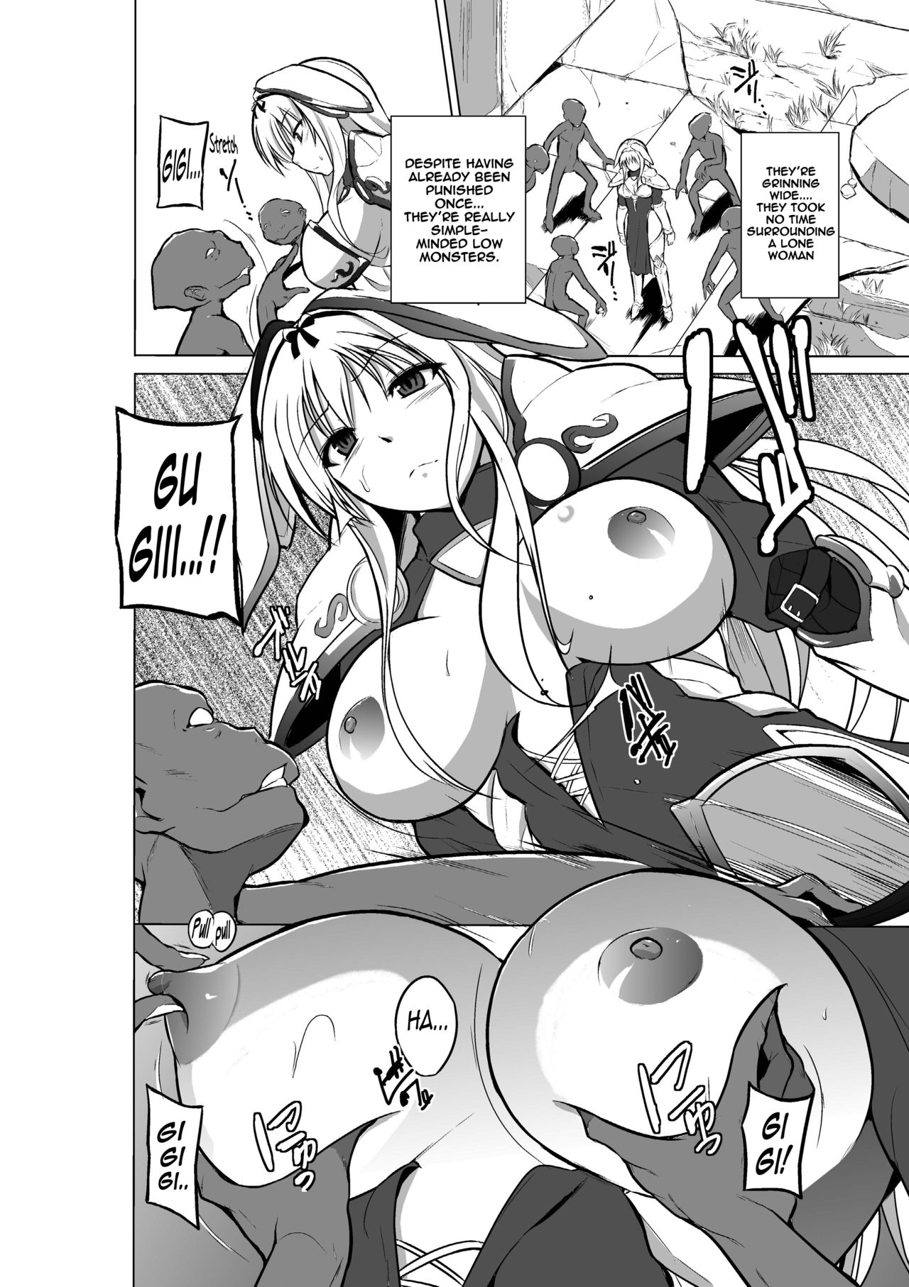 Dungeon Travelers - Sasara no Himegoto 2 | Dungeon Travelers - Sasara's Secret 2 page 8 full