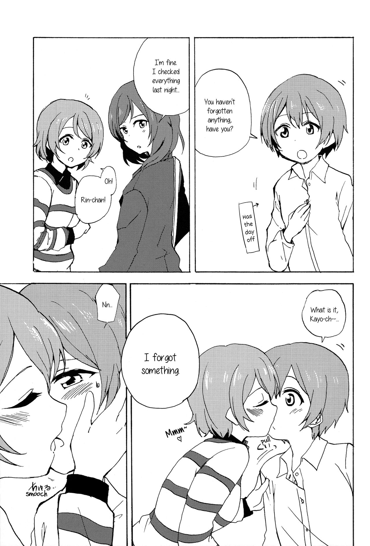 MakiRinPana Dousei Lesson 3.5 | MakiRinPana's Lessons on Living Together 3.5 page 3 full