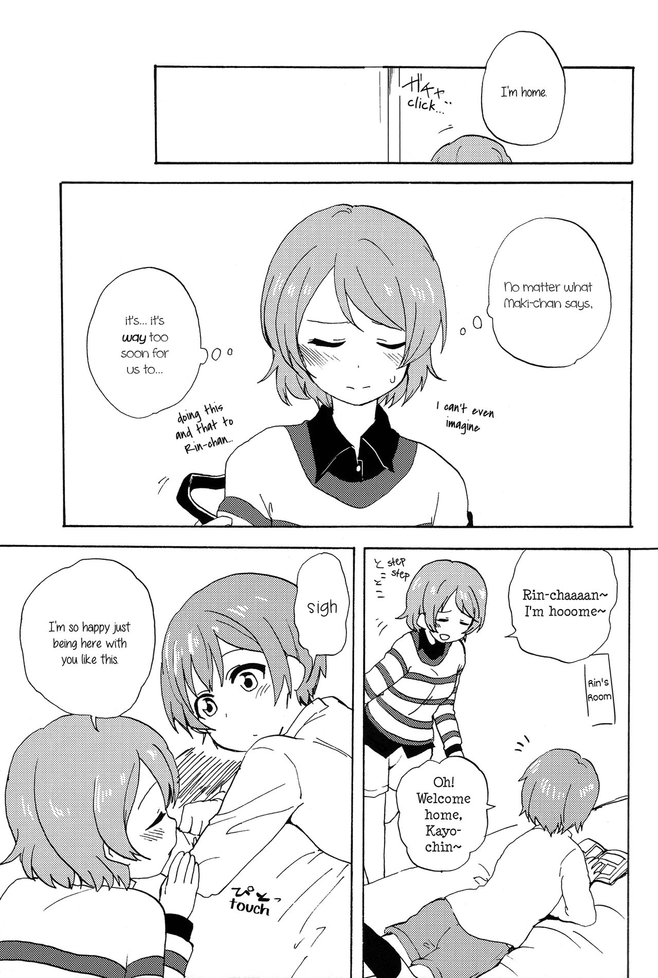 MakiRinPana Dousei Lesson 3.5 | MakiRinPana's Lessons on Living Together 3.5 page 9 full