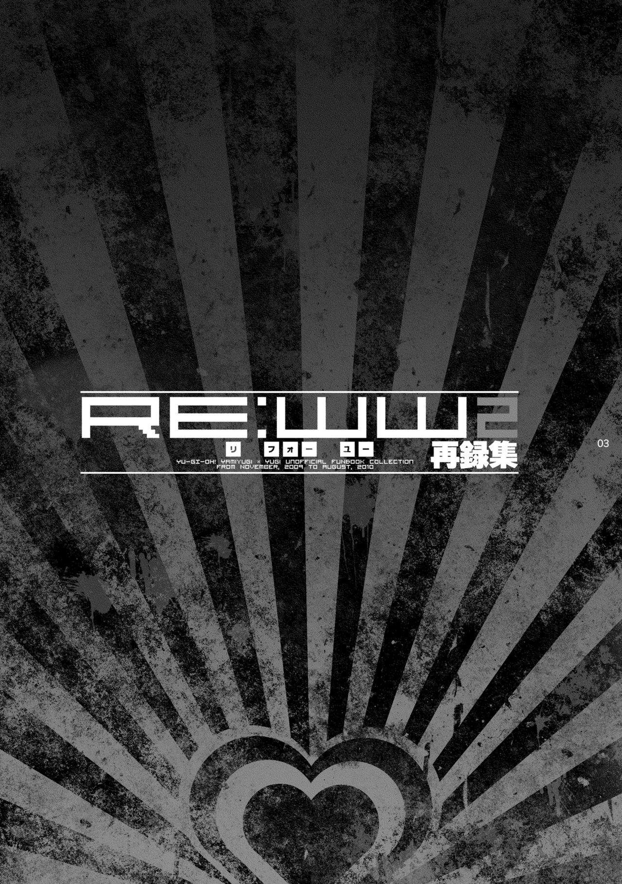 RE:WW2 Yami Hyou Sairoku-Shuu page 4 full