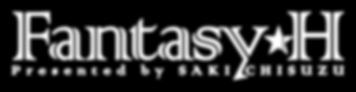 Fantasy H page 9 full