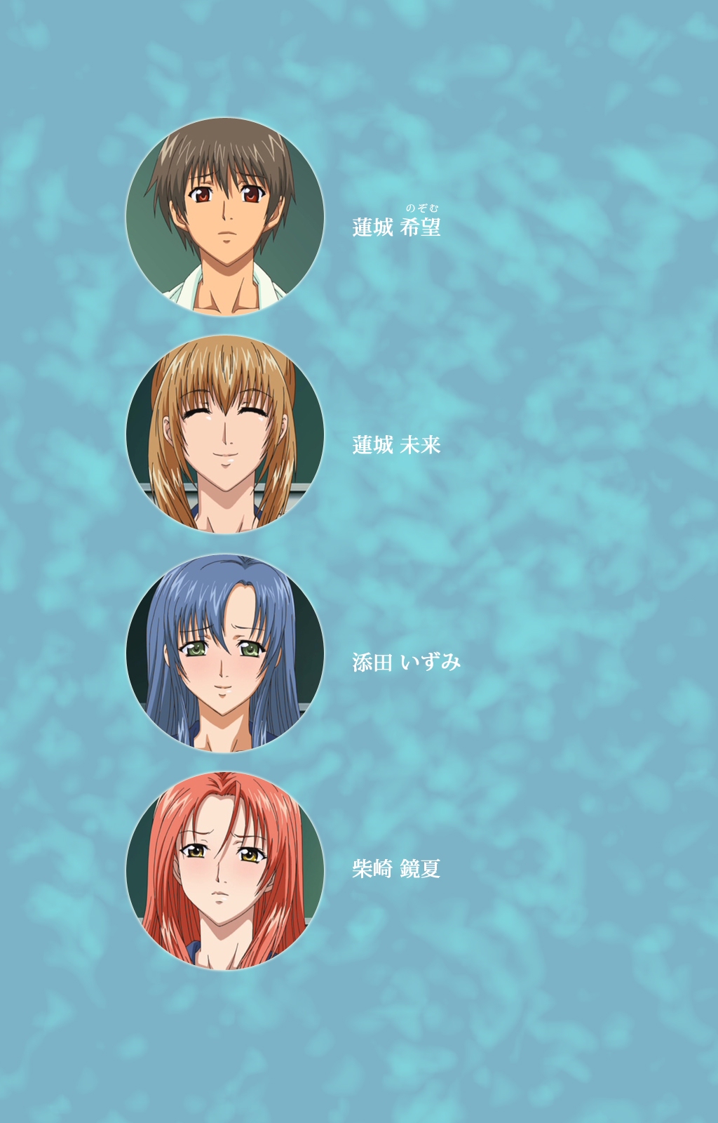 Hitozuma Sailor Fuku Clinic Zenpen Complete Ban page 2 full