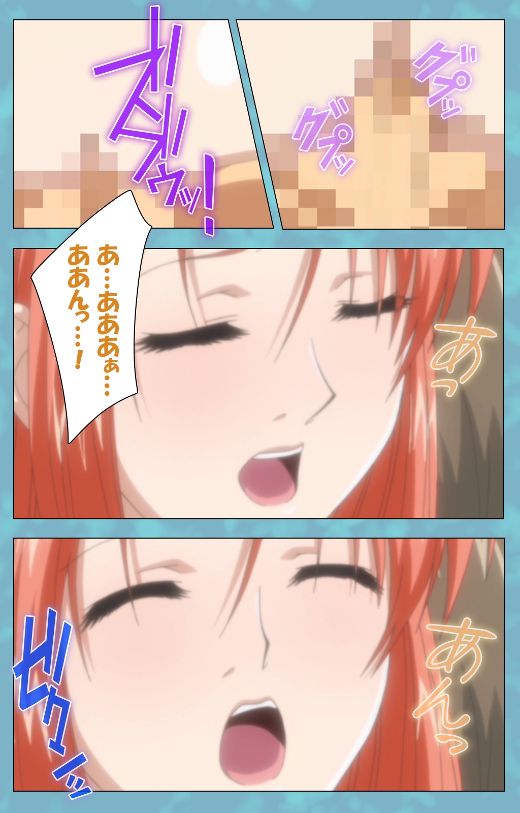 Hitozuma Sailor Fuku Clinic Zenpen Complete Ban page 8 full