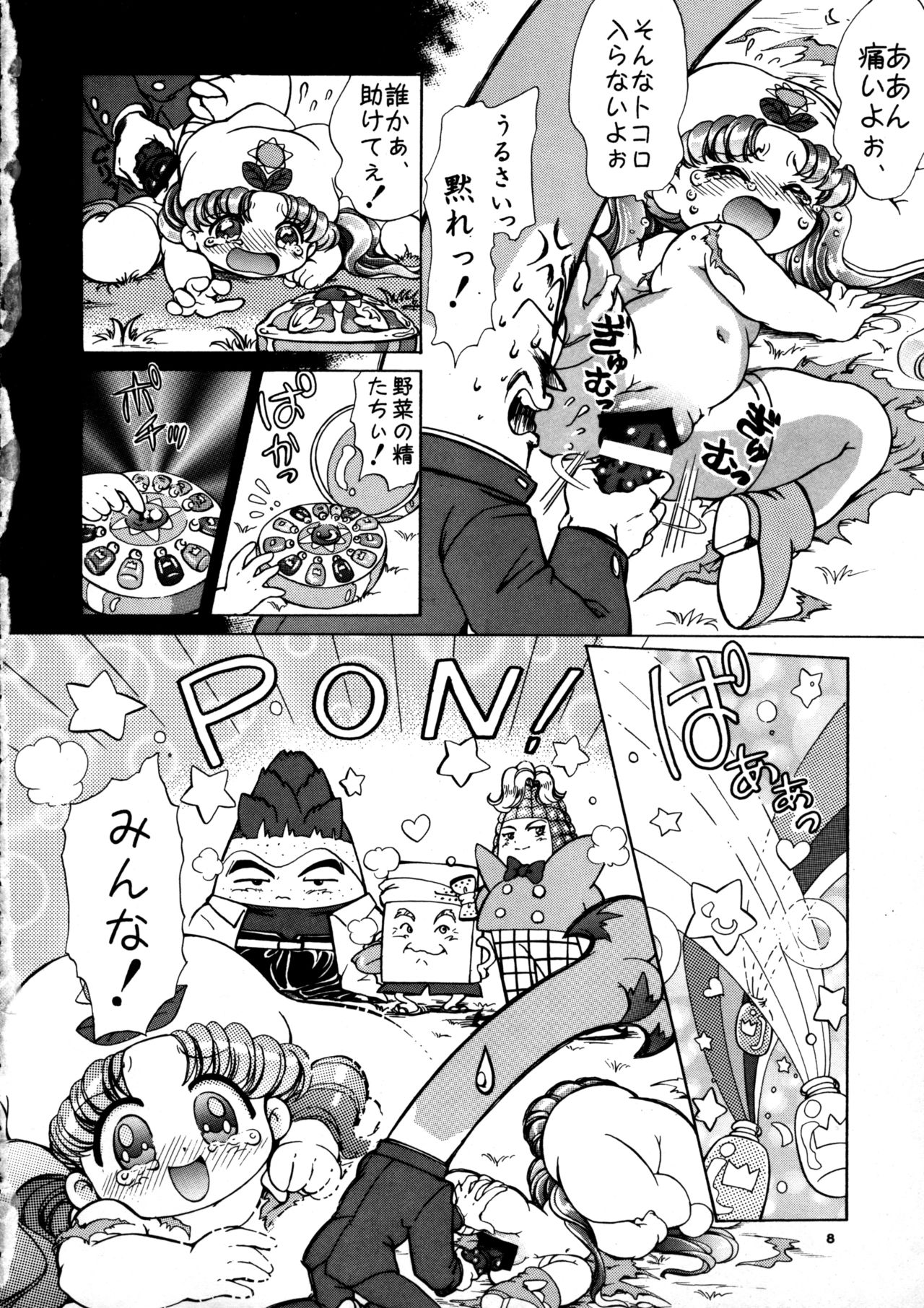 Crayon March page 10 full