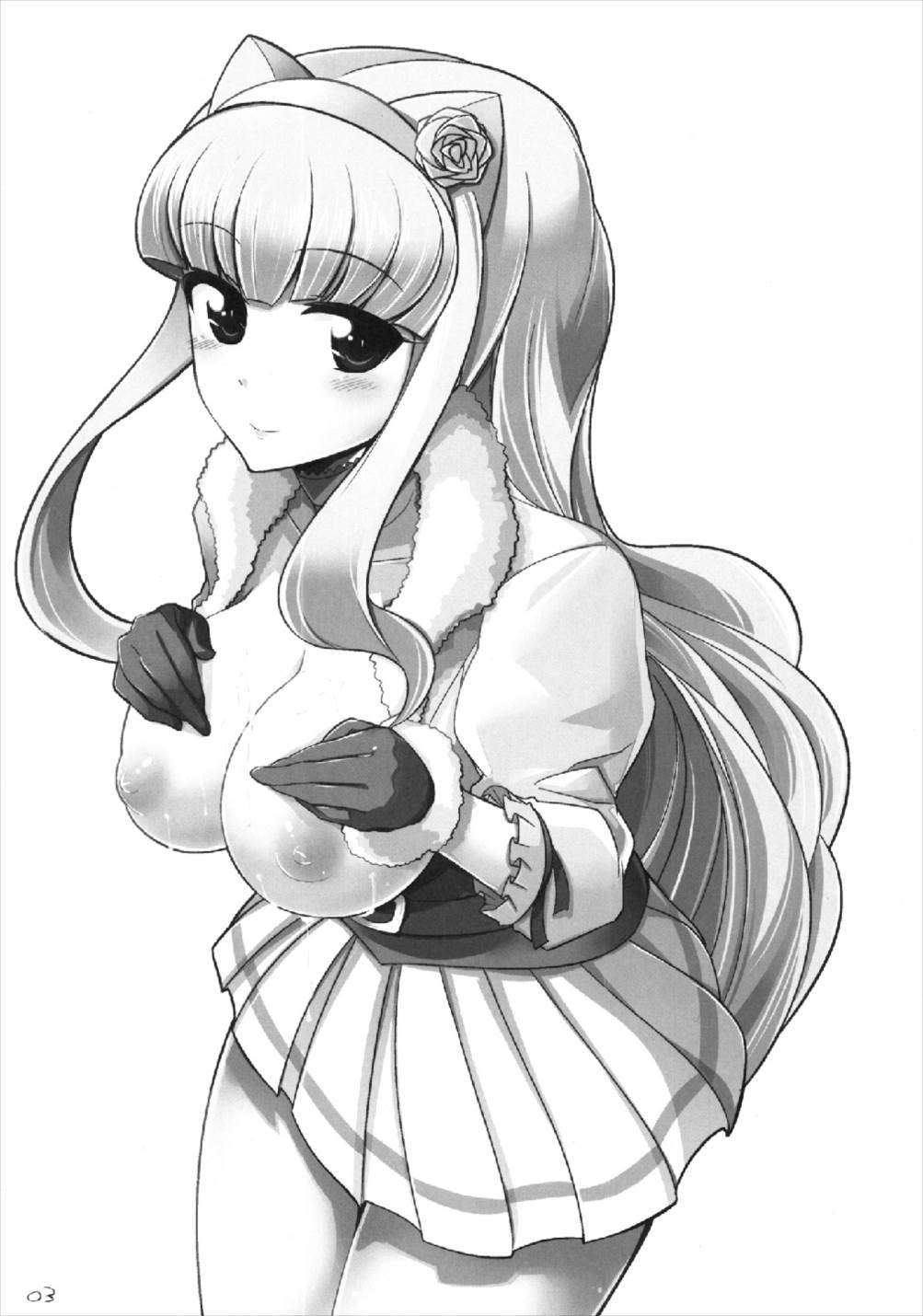 Lovely Magic page 3 full