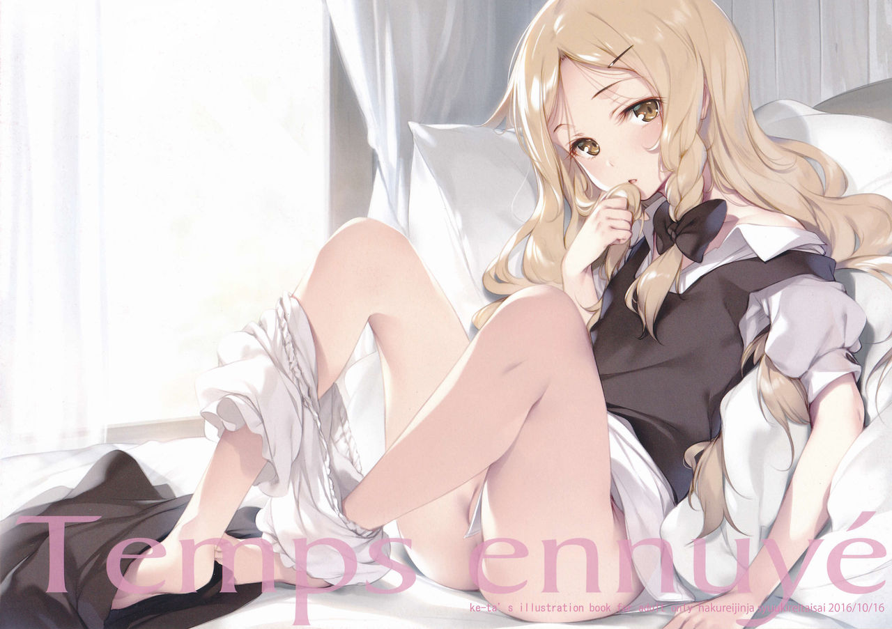 Temps ennuye page 1 full