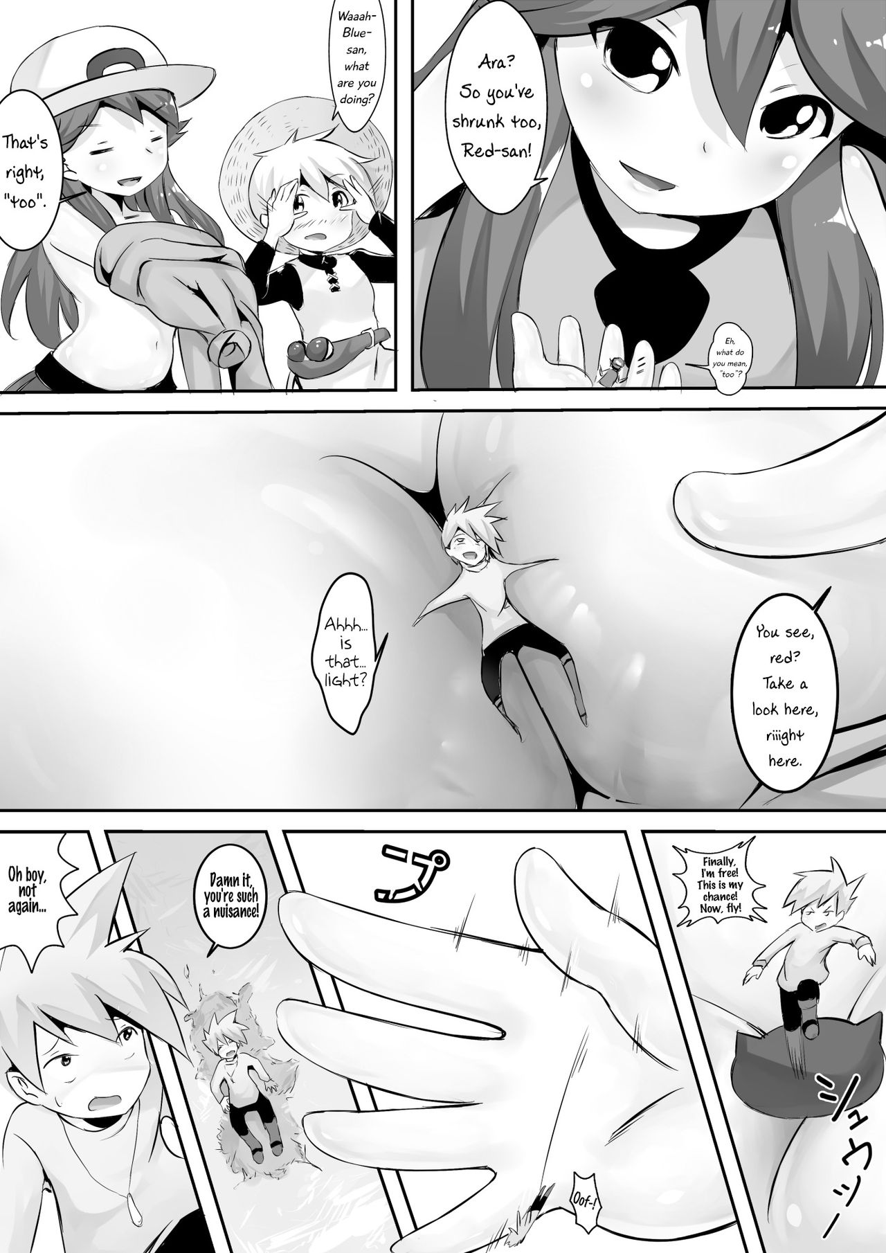 Pokemon GS - FRIEND!? page 9 full