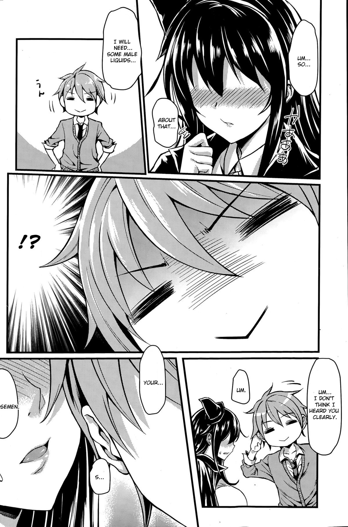 Fujutsu Shoujo | Magician Girl page 4 full