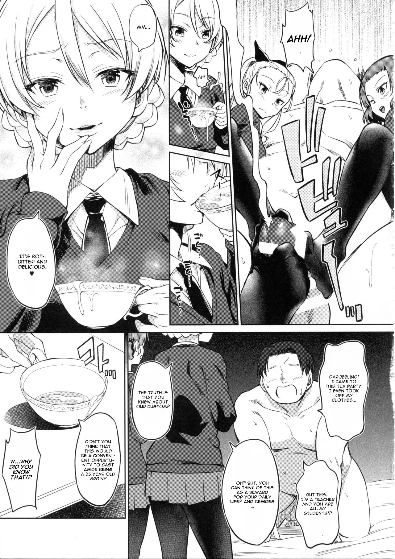 Senshadou no Uramichi St. Gloriana Jogakuin page 6 full