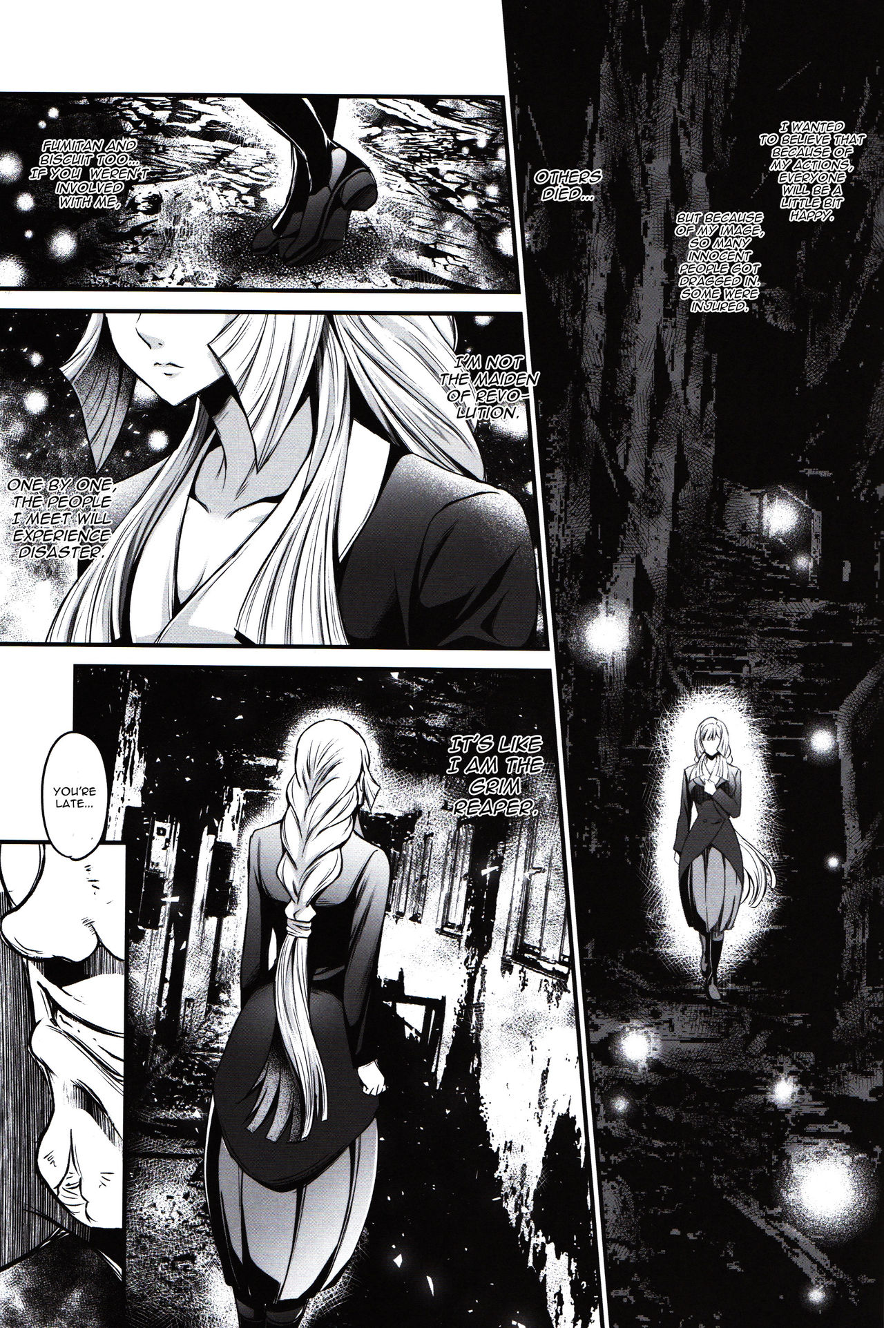 K ~Watashi ni Ranbou shite kudasai~ page 2 full