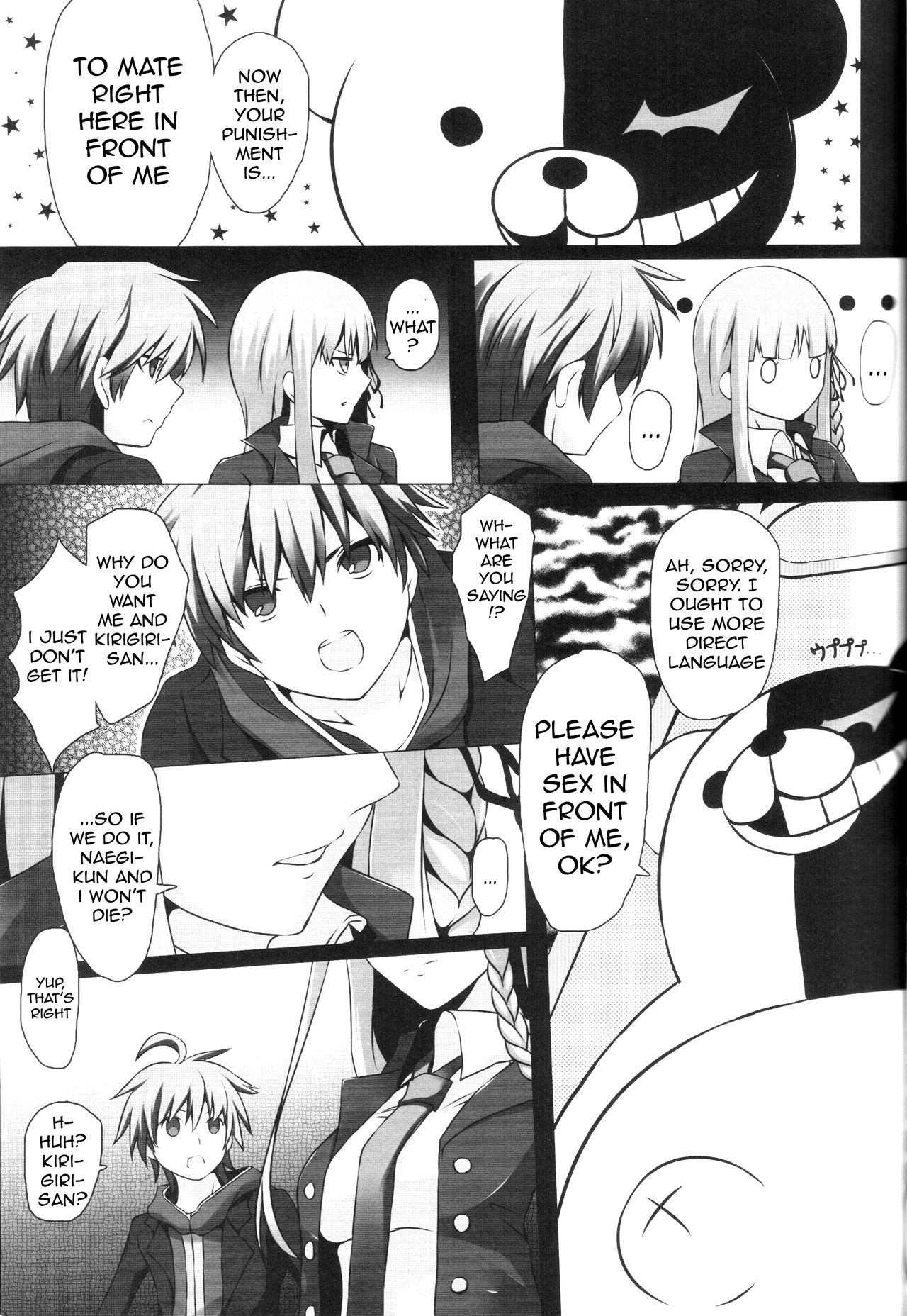 Monokuma File page 7 full