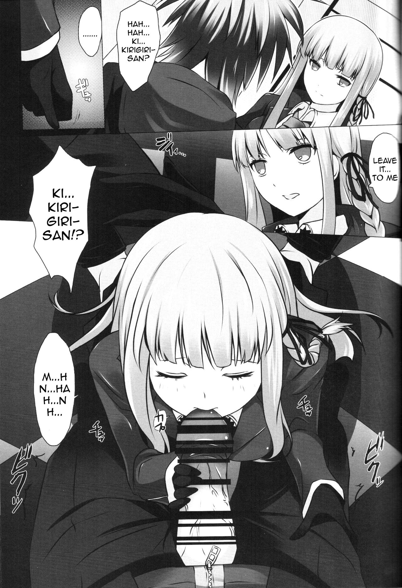 Monokuma File page 9 full