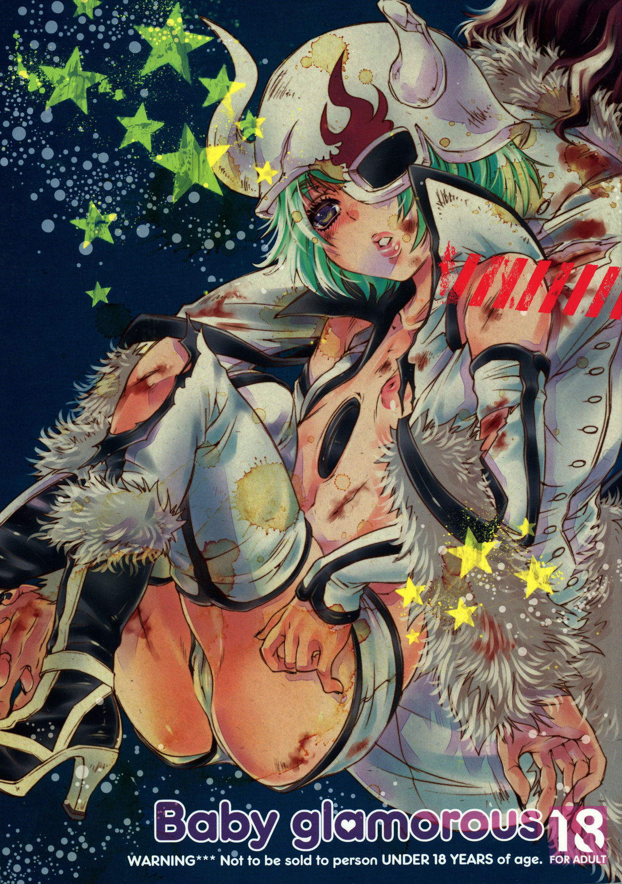 Baby glamouros page 1 full