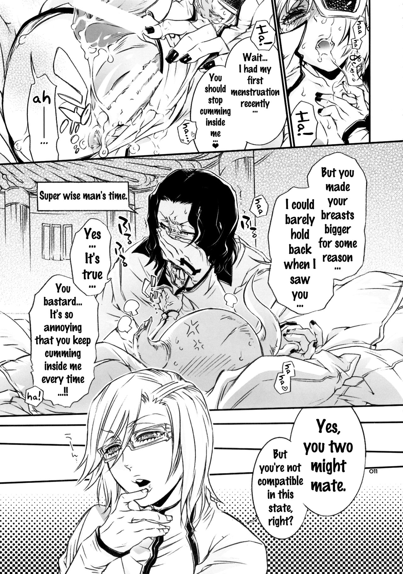 Baby glamouros page 10 full