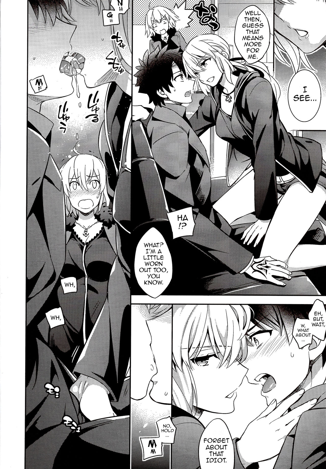 C9-29 W Alter-chan to | Together with the Twin Little Miss Alters page 6 full