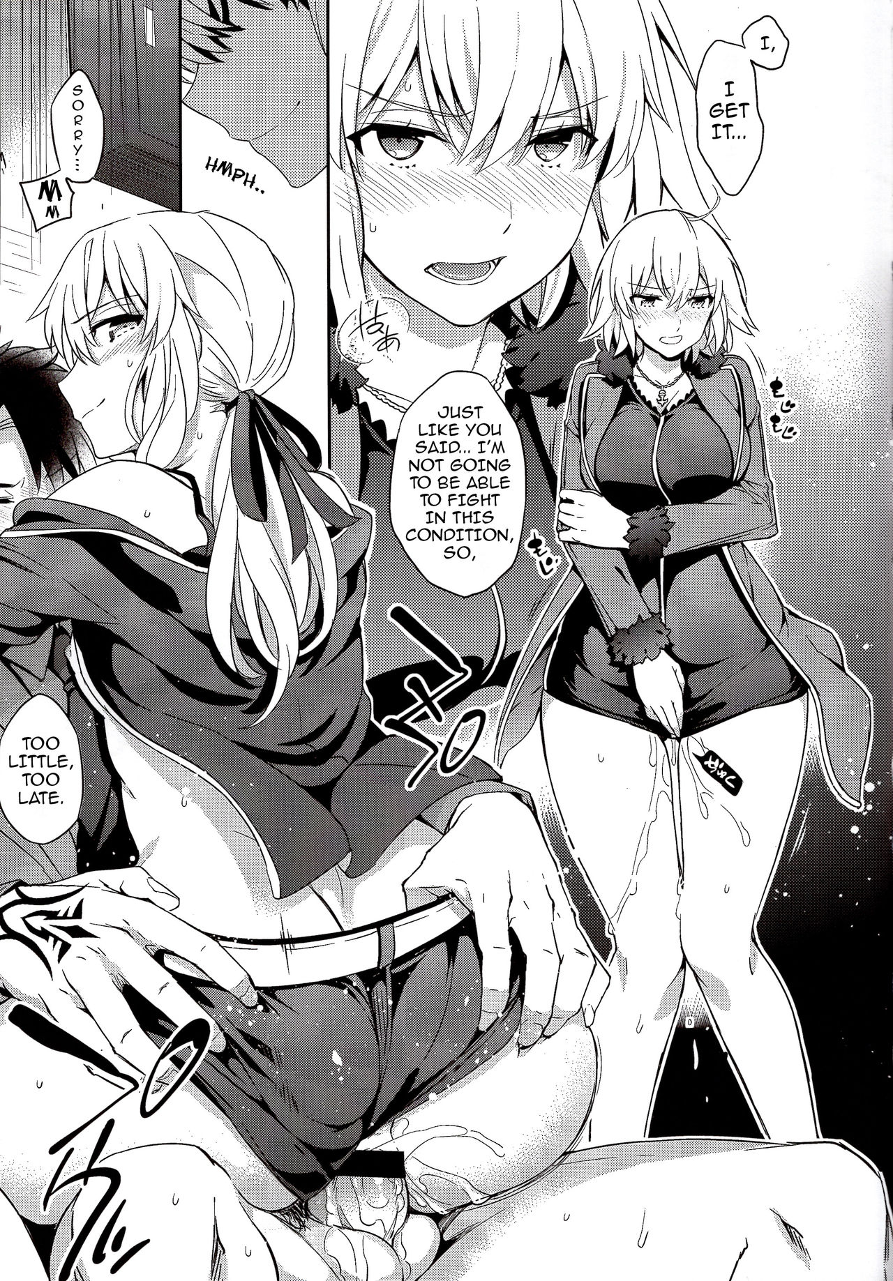 C9-29 W Alter-chan to | Together with the Twin Little Miss Alters page 9 full