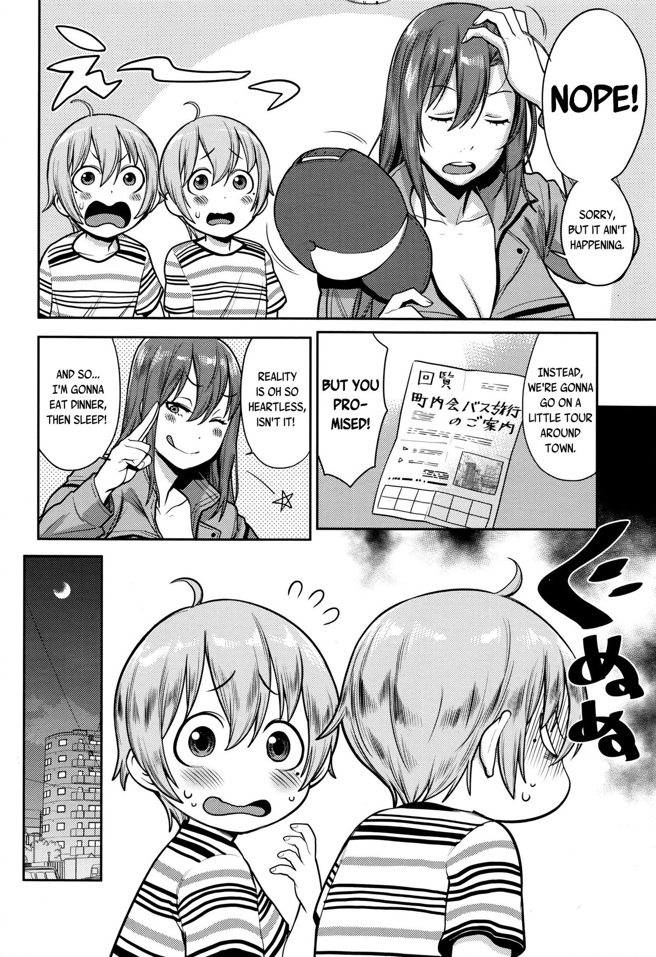 Oshioki Twins | Punishment Twins page 6 full