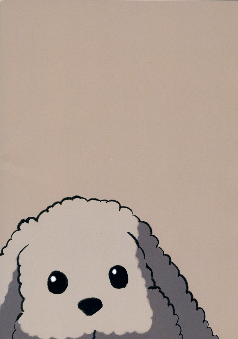 NOW BE SILENT page 2 full