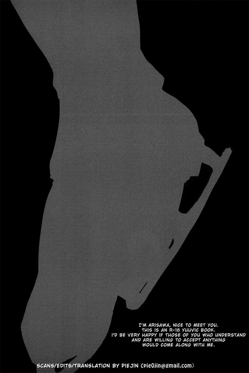 NOW BE SILENT page 3 full