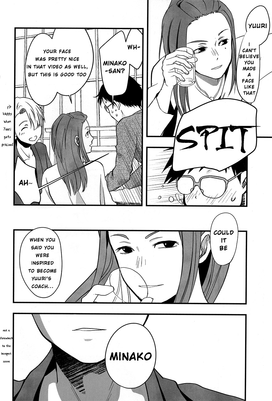 NOW BE SILENT page 9 full