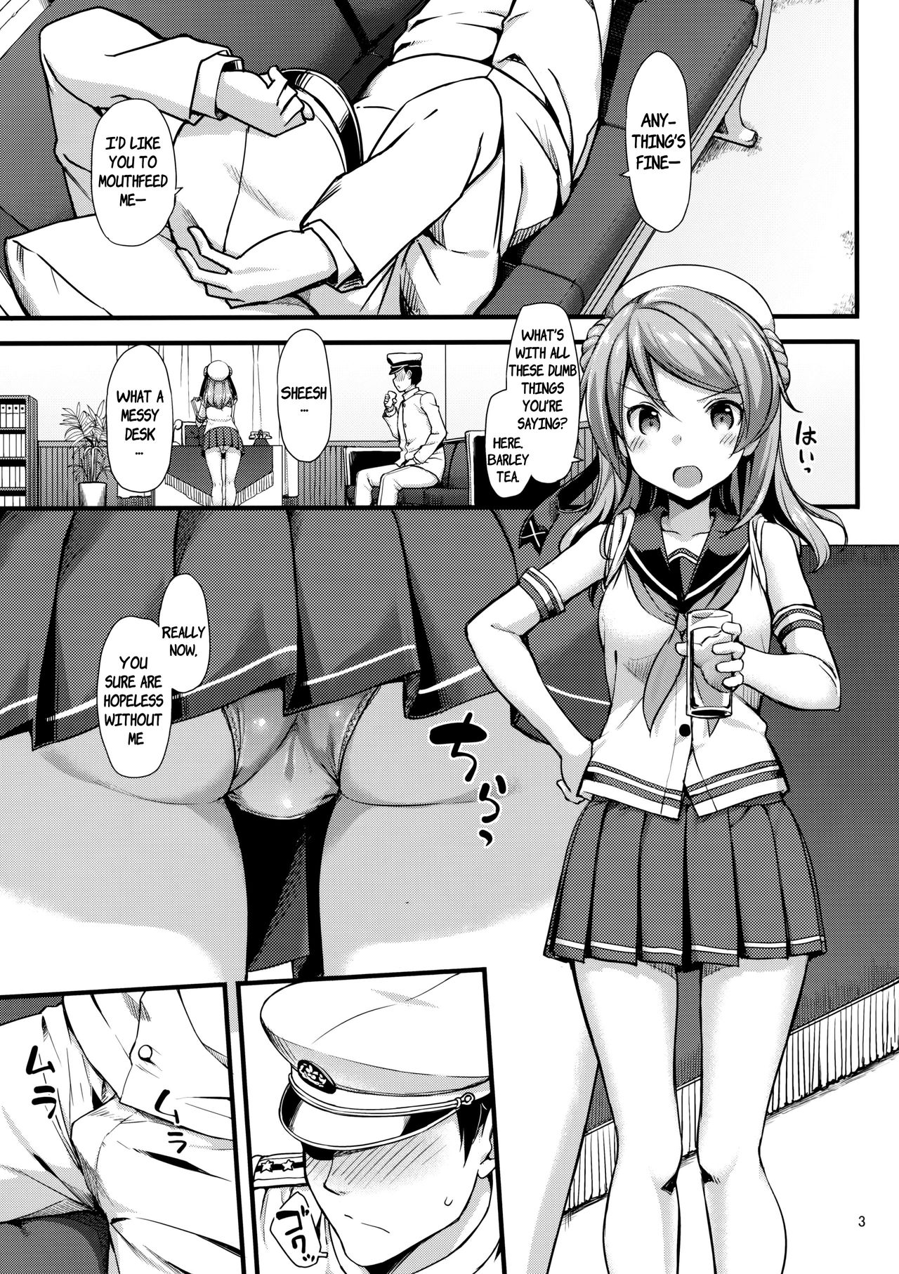 Urakaze wa Akushu Teitoku demo Manzara Dewanai!? page 4 full
