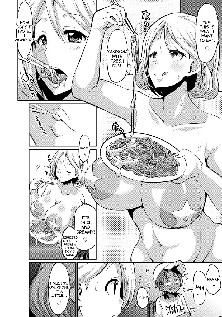 Aru Natsu no Hiwai de Kirei de Yokoshima na Onee-san | The Evil, but Obscene and Beautiful Onee-san I met one summer page 10 full