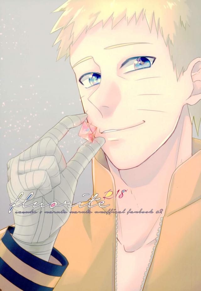 fluorite page 1 full