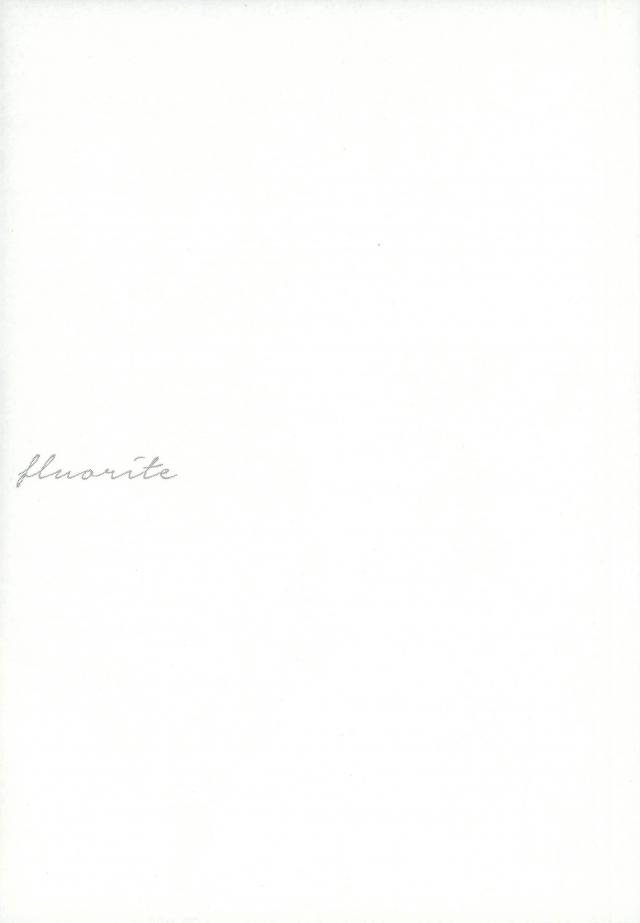 fluorite page 10 full