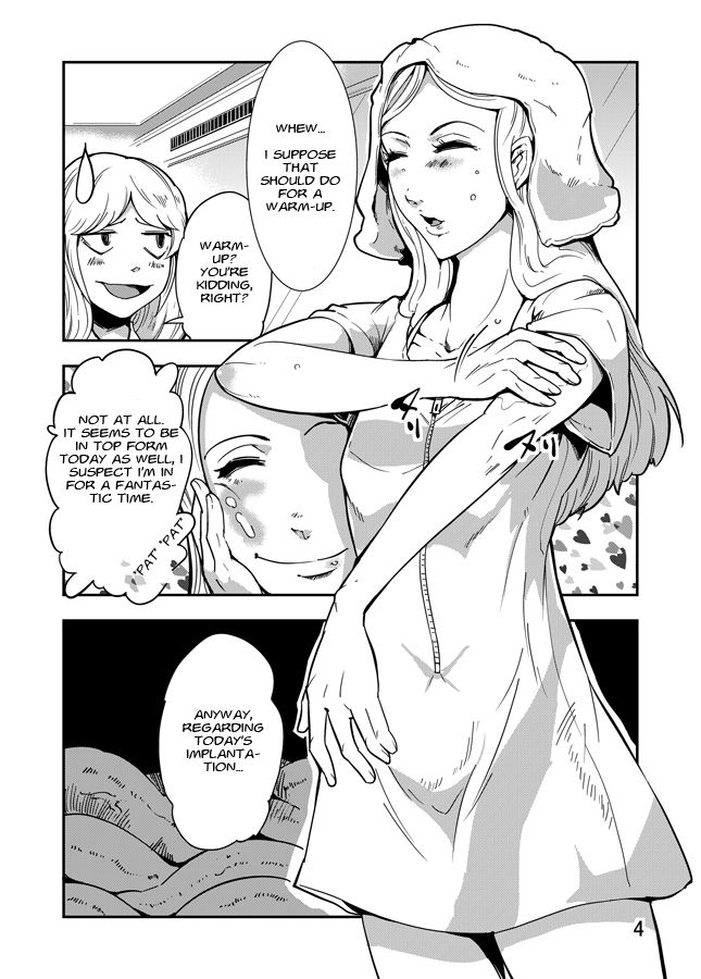 Odoru! Shokushu Kenkyuujo "Naedoko" Hen | Dance! Tentacle Research Center - Seedbed-hen page 4 full