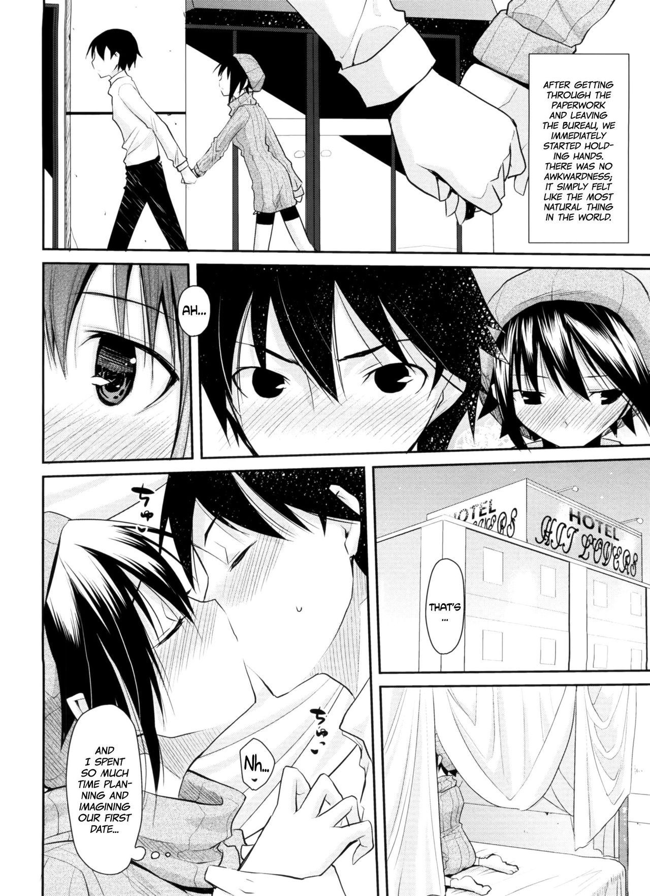 Akai Ito Kanrikyoku | Red String Administration Bureau page 4 full