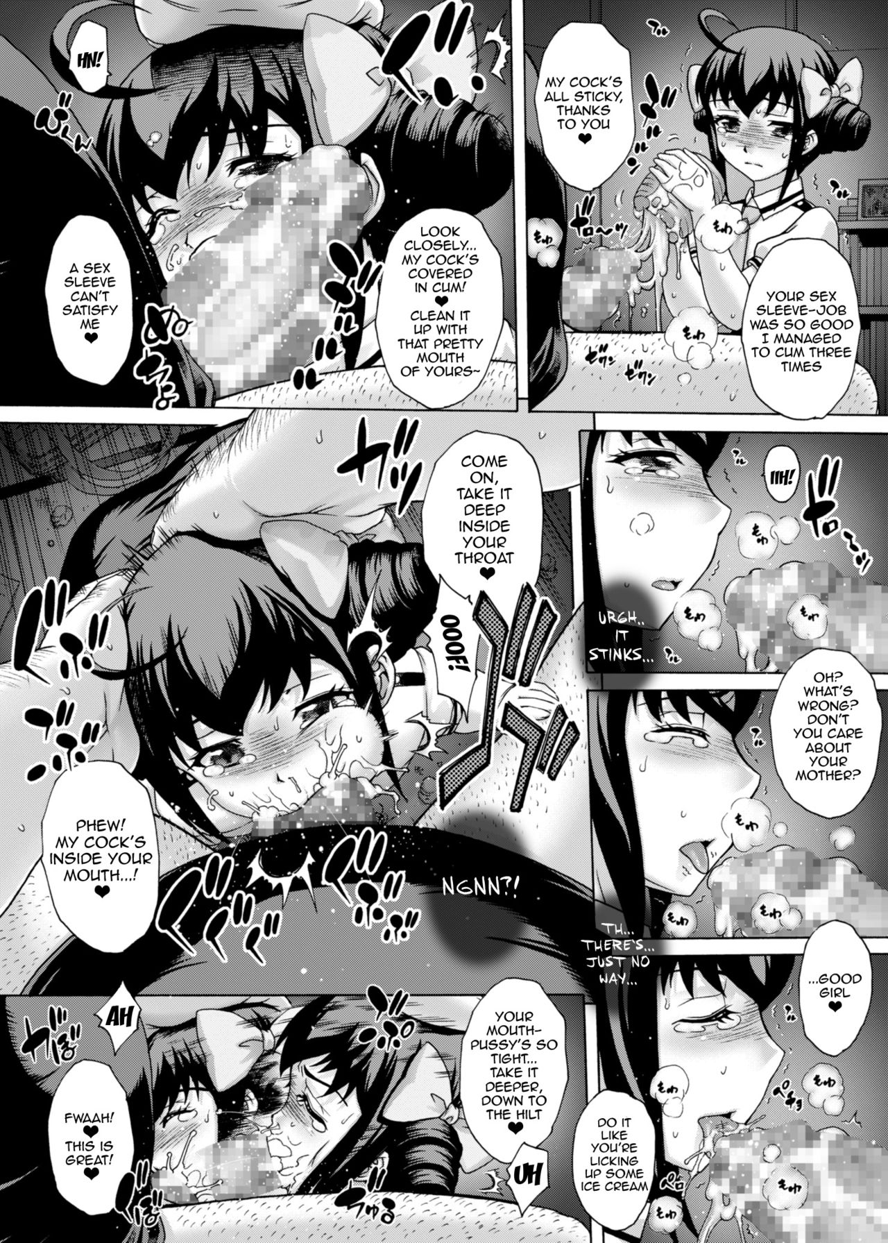 Anata... Gomennasai 4 Ryoujoku Miyuki Hen page 5 full