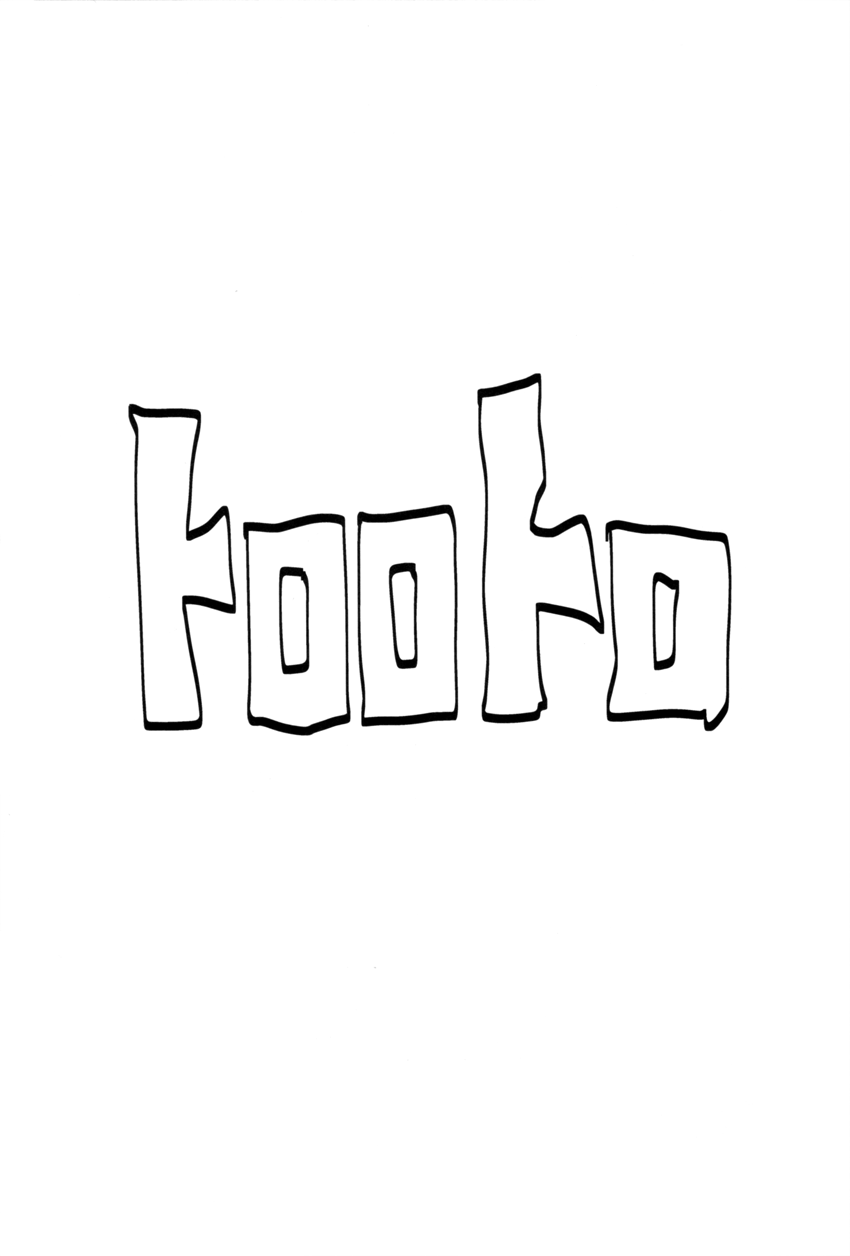 Tororo Toro page 2 full