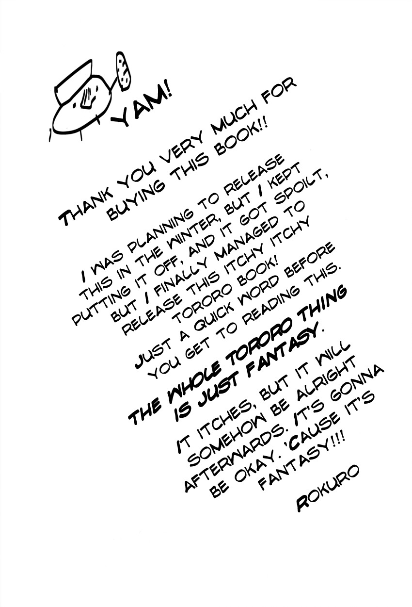 Tororo Toro page 3 full