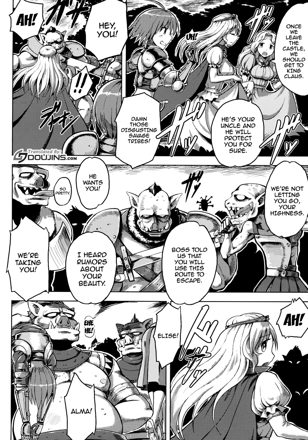 Ishukan. page 3 full