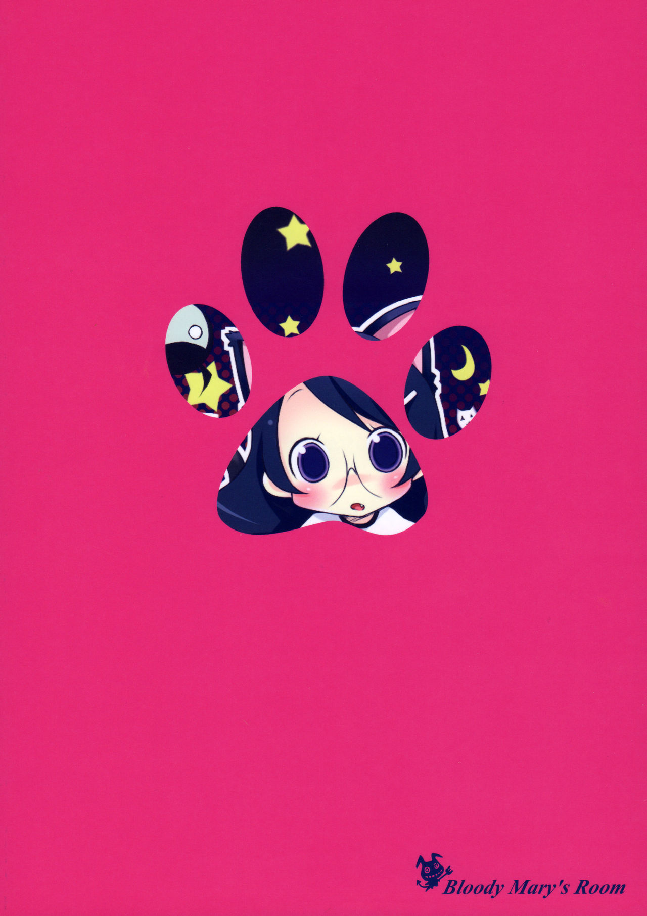 Nyan Nyan Iinchou page 2 full